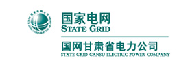 國(guó)網(wǎng)甘肅省電力公司