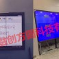 融創(chuàng)方圓46寸拼接屏多點(diǎn)觸摸屏入駐中國銀行