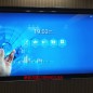 合肥98寸會(huì)議平板，98寸觸控一體機(jī)