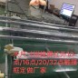 1×3豎屏拼接屏+紅外觸摸框瀑布流互動應用